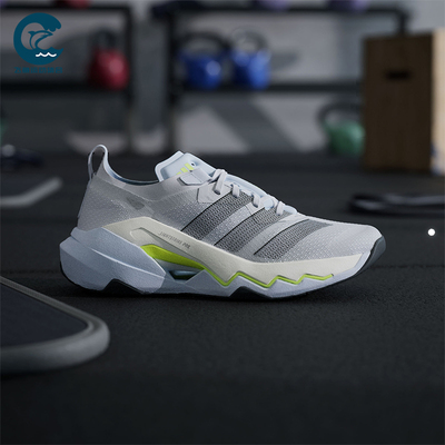 Adidas/阿迪达斯正品RAPIDMOVE PRO TRAINER女士经典休闲鞋JQ3949