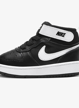 Nike/耐克正品 春季新款高帮舒适婴童魔术贴休闲板鞋 CD7784