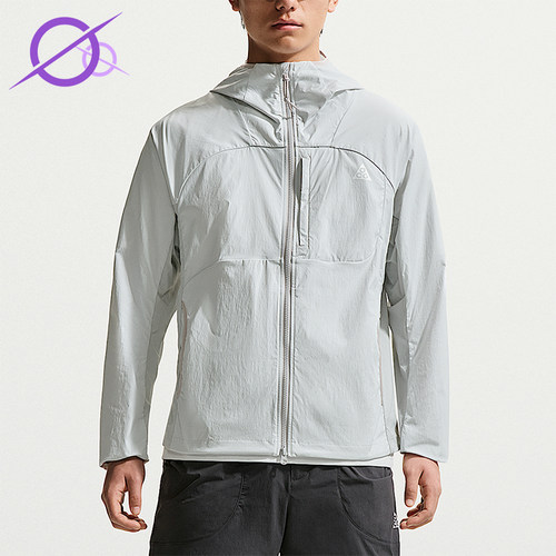 Nike/耐克正品ACG男士休闲户外连帽运动夹克外套IF0960-025
