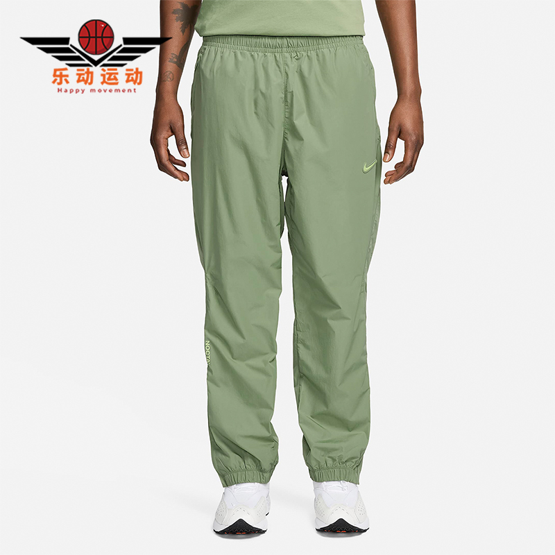 耐克男士锦纶梭织运动裤