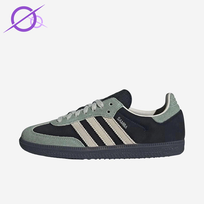 Adidas/阿迪达斯正品SambaOG新款女黑银绿色经典街头板鞋JI2680