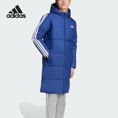 Adidas/阿迪达斯正品冬季大童长款拒水防风户外运动棉服JV5244