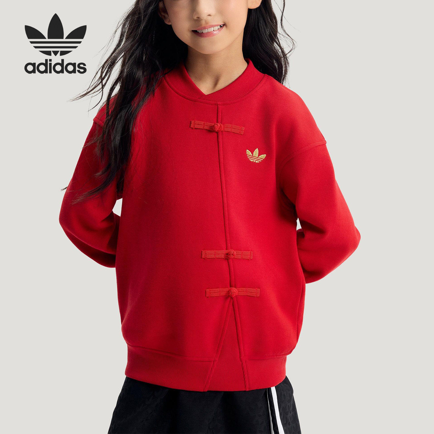 Adidas/阿迪达斯正品三叶草大童新中式针织运动卫衣KT4997