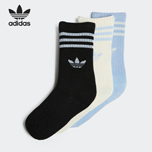 Adidas/阿迪达斯正品CREW SOCK 3P 儿童运动袜三双装IB9300