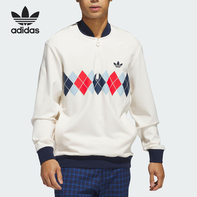 Adidas/阿迪达斯正品三叶草男士立领半拉链运动卫衣JH3871