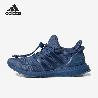 Adidas/阿迪达斯正品VP ULTRABOOST OG男女轻便跑步鞋GW8682