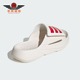 SLIDE男女运动休闲拖鞋 LIGHTBLAZE IH8944 阿迪达斯正品 Adidas