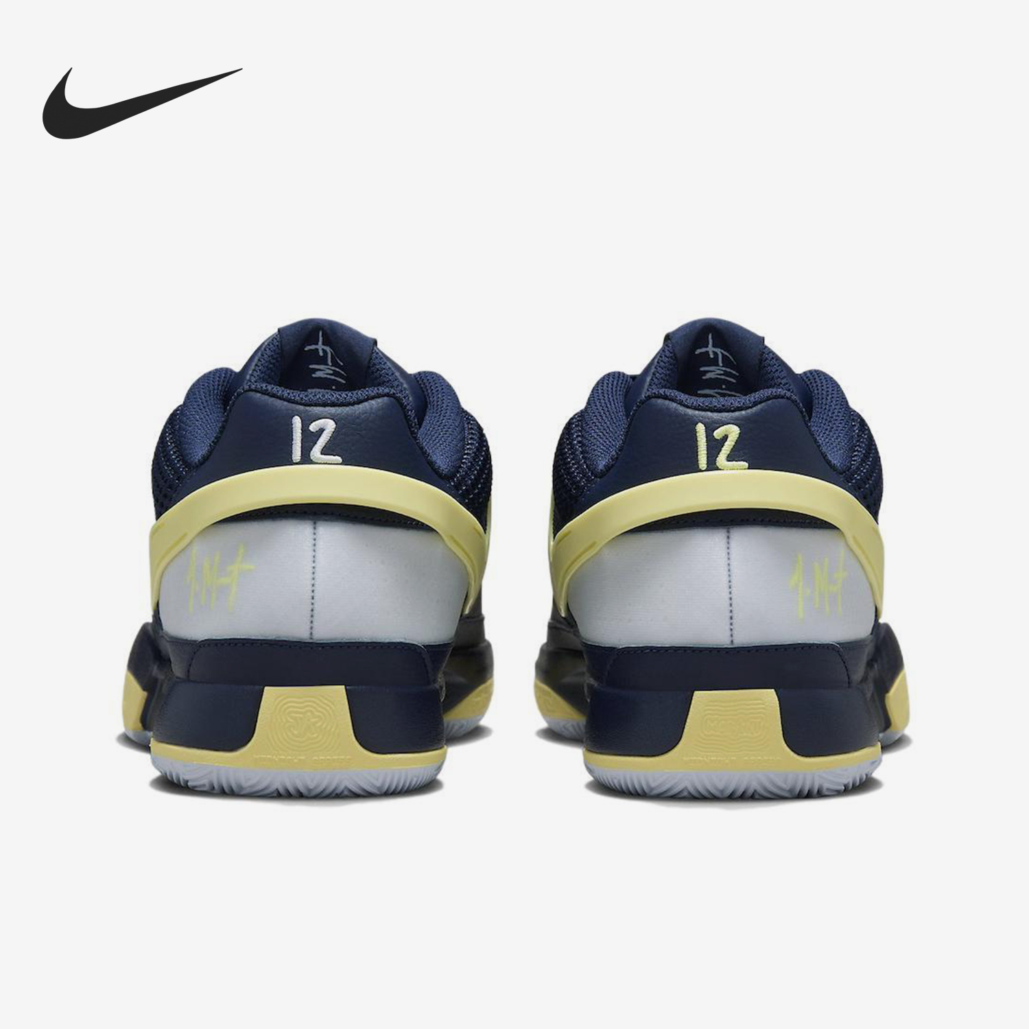 Nike/耐克正品Ja 1男士轻便透气耐磨实战篮球鞋FQ4796-402