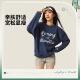 李宁正品 系列女子潮流休闲立体刺绣宽松套头卫衣AWDVC16 运动时尚
