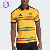 阿迪达斯正品 针织透气运动修身 JFF JSY 男士 球衣KD0959 Adidas