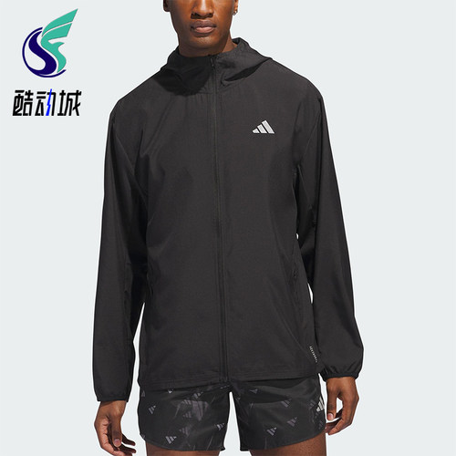 Adidas/阿迪达斯正品2025男士拉链反光运动跑步连帽外套IL7230