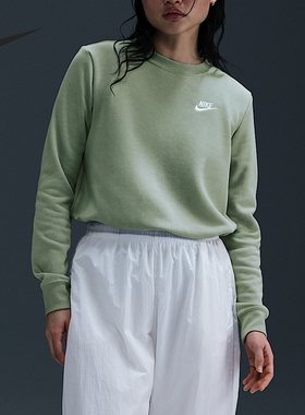 Nike/耐克正品2025秋季款女士运动套头圆领卫衣DQ5474-370