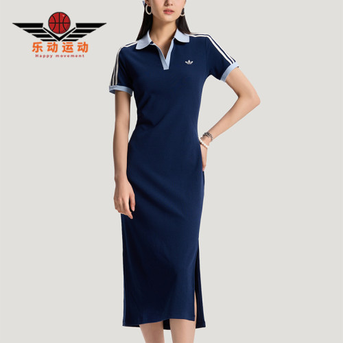 Adidas/阿迪达斯正品三叶草女士时尚日常经典修身连衣裙KY5698