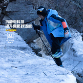 户外系列小童时尚 Lining 李宁正品 反光抗静电运动针织帽YMZT016