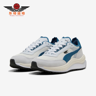 Puma/彪马正品Rider Elite男女缓震透气耐磨轻便运动鞋402922-02