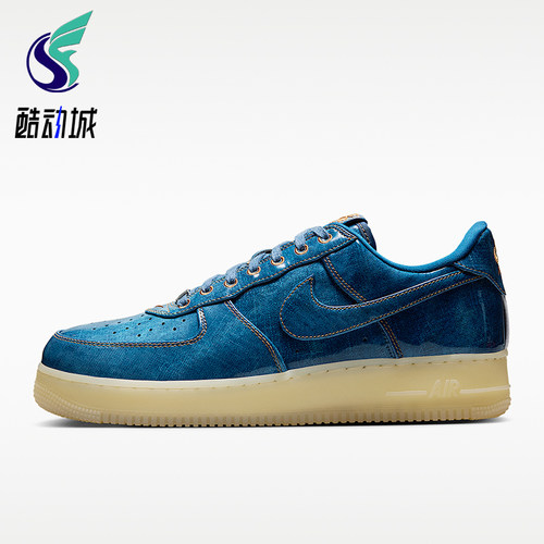 Nike/耐克正品Air Force 1 RETRO男士潮流休闲板鞋IM5757-400