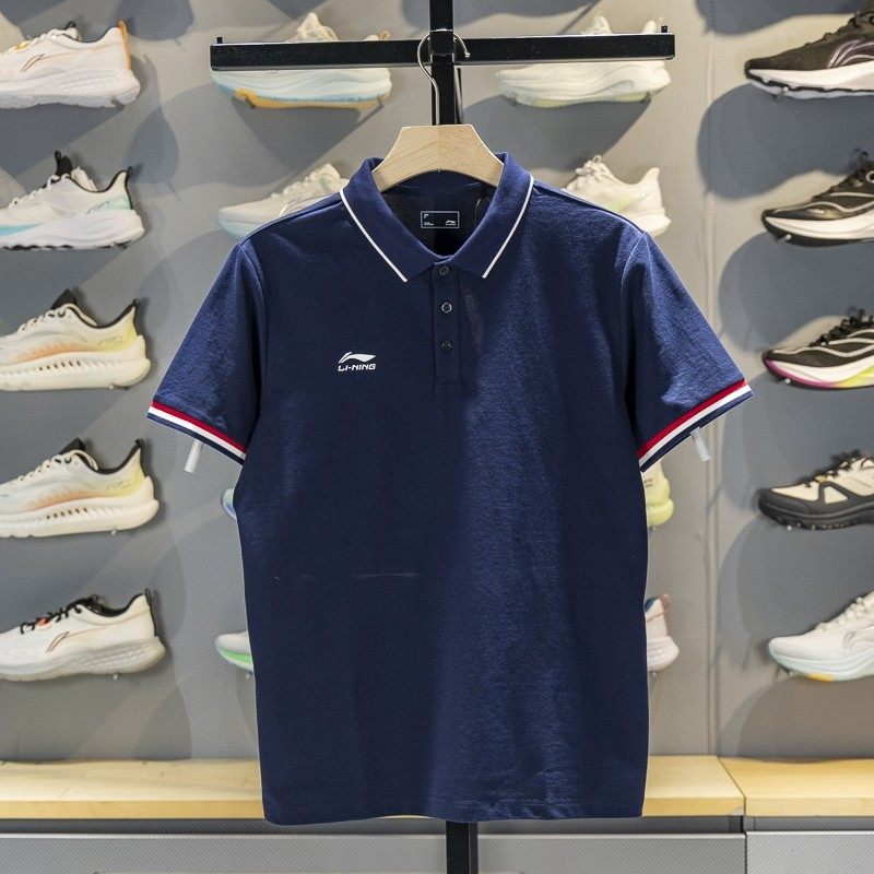 李宁正品2026新款团购系列男子潮流透气运动短袖POLO衫APLW475-4,运动服/休闲服装,运动POLO衫,淘宝优惠券,粉丝福利购,淘宝优惠卷
