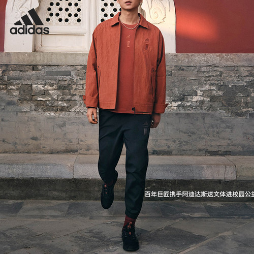 阿迪达斯男子时尚运动休闲裤