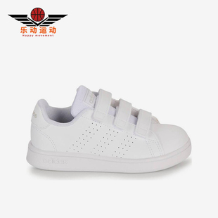 板鞋 Adidas CF小童透气魔术贴经典 ADVANTAGE IG2517 阿迪达斯正品