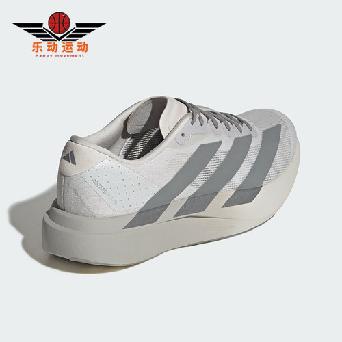 Adidas/阿迪达斯正品ADIZERO EVO SL男士运动耐磨跑步鞋KI7351