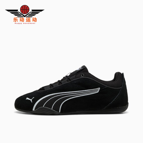 Puma/彪马正品Catch Soleil女士时尚低帮轻便休闲鞋403955-03