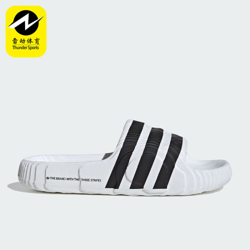 Adidas/阿迪达斯正品三叶草男女简约时尚经典运动拖鞋IF3668