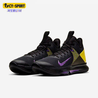 Nike/耐克正品LeBron Witness男子实战训练耐磨篮球鞋 CD0188-004