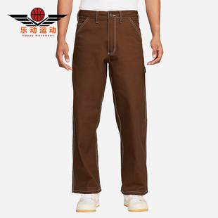 Nike/耐克正品春秋男士经典宽松复古运动直筒休闲长裤FB7199-259