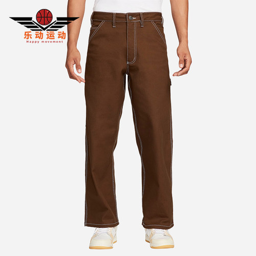 Nike/耐克正品春秋男士经典宽松复古运动直筒休闲长裤FB7199-259