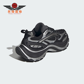 阿迪达斯正品 FOS XLG Adidas SPEED男女耐磨轻机甲休闲鞋 KJ6501