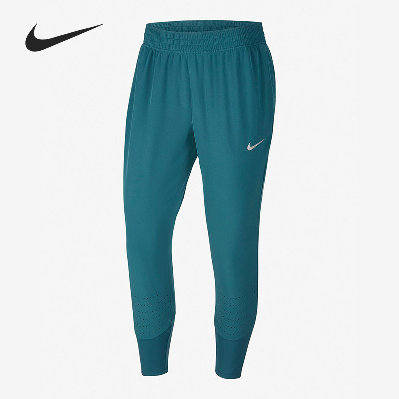 Nike/耐克正品当季新款SWIFT 女子跑步长裤运动裤CZ1116-393,运动服/休闲服装,运动长裤,淘宝优惠券,粉丝福利购,淘宝优惠卷