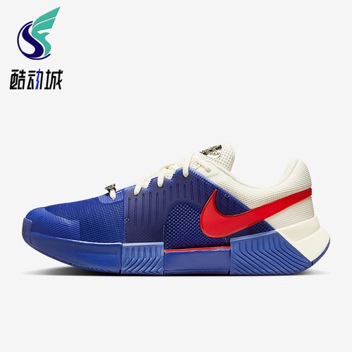 Nike/耐克正品Challenge 1男士低帮缓震运动耐磨网球鞋HJ6769-500