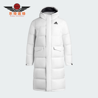 Adidas/阿迪达斯正品2025男士户外长款保暖运动连帽羽绒服KE5406