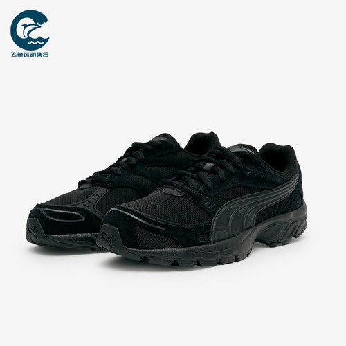 Puma/彪马正品男女同款运舒适透气耐磨生活休闲鞋403860-09