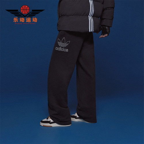 Adidas/阿迪达斯男士运动长裤