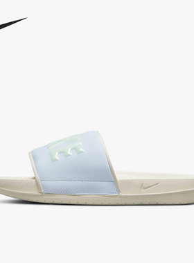 Nike/耐克正品OFFCOURT SLIDE女子居家运动凉拖鞋BQ4632-012
