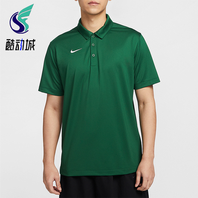 Nike/耐克正品2025春季新款男士时尚宽松POLO衫IB8831-341