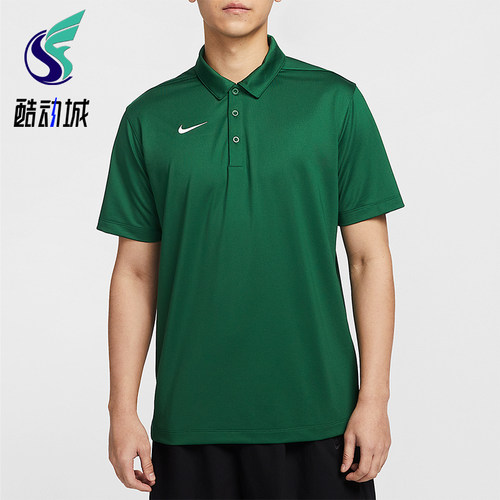 Nike/耐克正品2025春季新款男士时尚宽松POLO衫IB8831-341