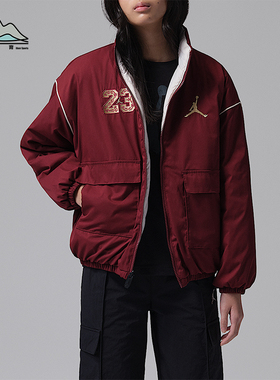 Nike/耐克正品JORDAN大童休闲双面穿运动立领耐穿外套IU5466-619