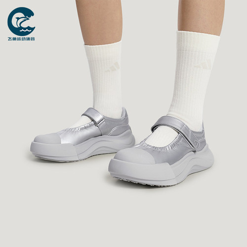 Adidas/阿迪达斯正品夏季款女士耐磨时尚运动休闲鞋KH6914