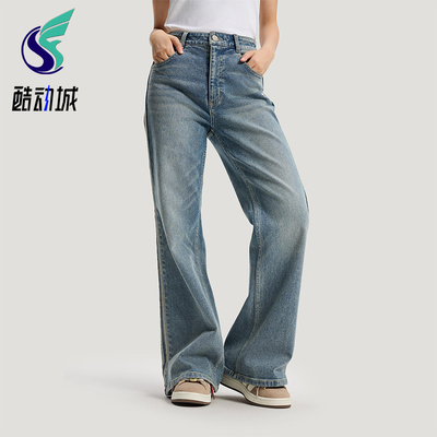 Adidas/阿迪达斯正品三叶草女士运动新年款水洗牛仔长裤KT3173