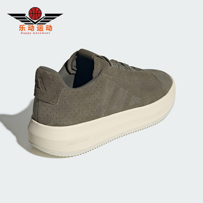 Adidas/阿迪达斯正品ACESMASH男士系带运动耐磨低帮休闲鞋JQ3078