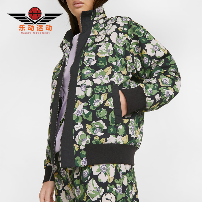 Puma/彪马正品LIBERTY女士运动双面穿时尚印花夹克外套534046-01