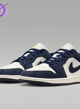 Nike/耐克正品JORDAN男士透气低帮系带耐磨运动篮球鞋IO7448-400