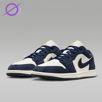 Nike/耐克正品JORDAN男士透气低帮系带耐磨运动篮球鞋IO7448-400