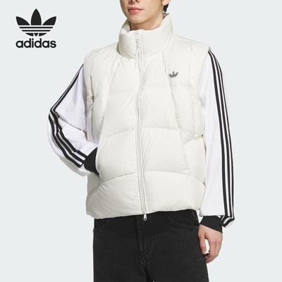 Adidas/阿迪达斯正品三叶草男女宽松保暖运动简约羽绒马甲KV3987