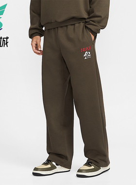 Nike/耐克正品Standard Issue男士休闲直筒针织长裤IQ3820-212