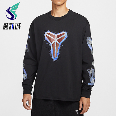 Nike/耐克正品2025冬季款男士日常圆领套头篮球卫衣IM7749-010