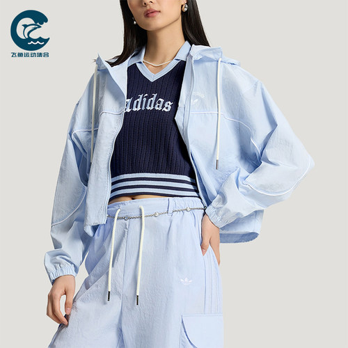 Adidas/阿迪达斯正品三叶草女士梭织户外运动透气时尚外套KT3056