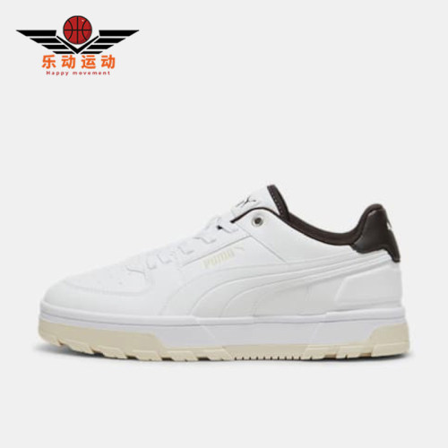 Puma/彪马正品Caven 2.0 Abrupt男女耐穿休闲板鞋397466-01